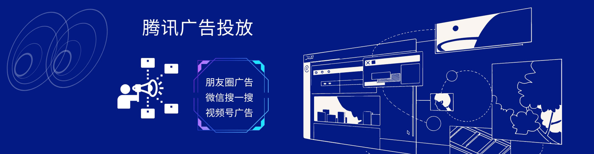 麦盖提百度竞价代理